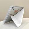 Милый щенок Y трехскладный защитный чехол для iPad Air 6/5 10/9/8 поколений 11-дюймовый Pro противоударный и противоизгиб MINI