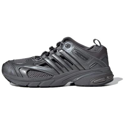 Кроссовки Taqwa Bint Ali X Adidas Women's Adistar Pose 'Iron Metallic' IH8562