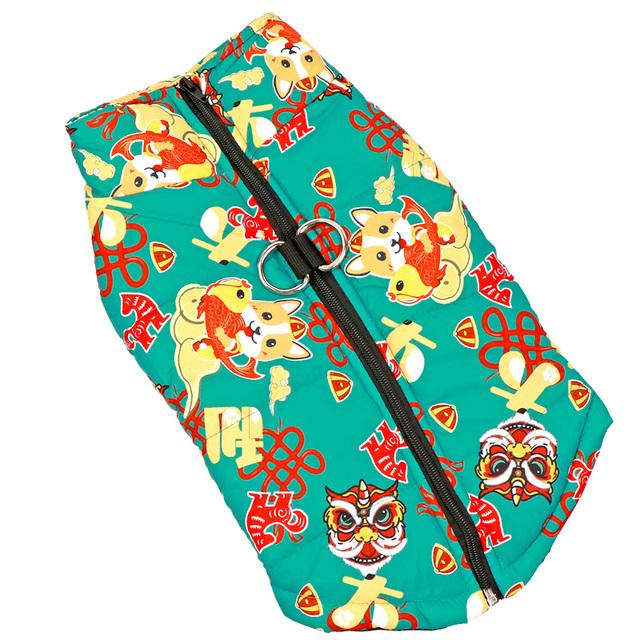 Одежда для собак, зимняя куртка для собак, пальто, водонепроницаемая рождественская одежда для щенков, маленькая, средняя, ​​большая собака, мопс, чихуахуа, Ropa Para Perros