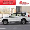Toyota Prado 10-22 Модели Автомобильная Полоса на Кузов Наклейка на Поясную Линию.