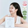 [Eunhyun PICK] Resurrection Plant Exopeptide Collagen Mask 5 sheets,Korean Mask Pack