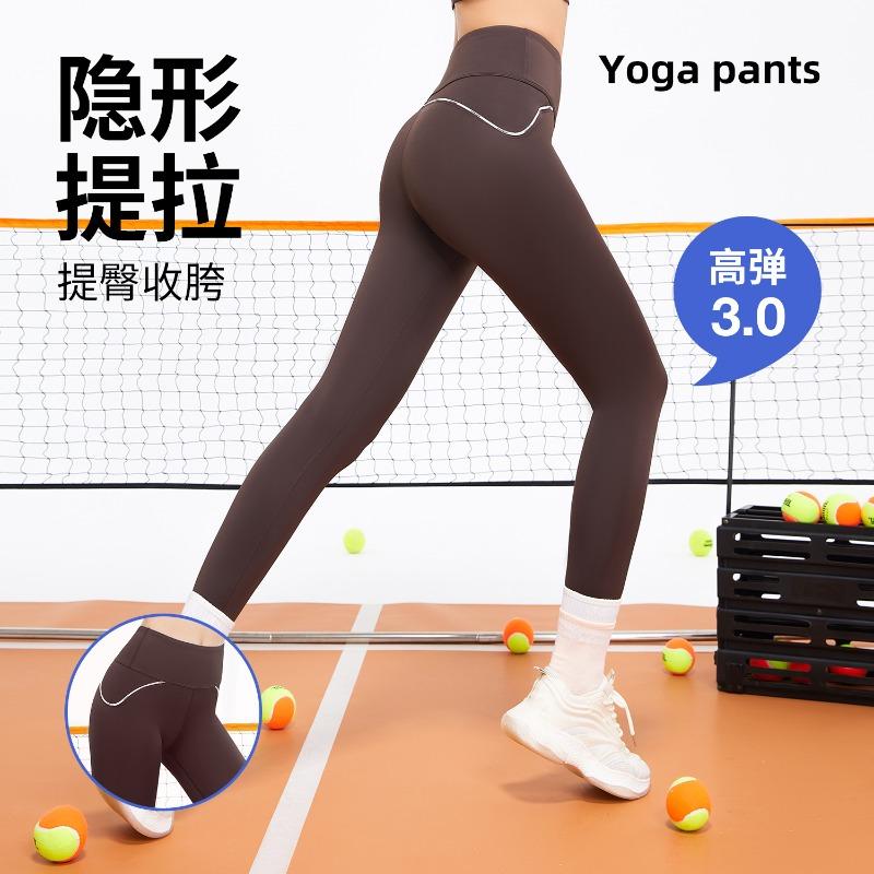 Juyitang Word Busbar High Elastic Fitness Pants Women's Abdomen and Thin High Waist Hip Yoga Pants