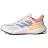 Женские кроссовки Solar Boost 5 White Coral Fusion Облачно-белые Серебристо-фиолетовые HP5673