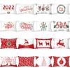 Christmas Pillowcase Decorative Throw Pillow Rectangular Cushion Cover Cartoon Snowman Alphabet Print