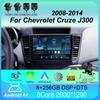 Android 14 Автомобильное радио для Chevrolet Cruze J300 2008 - 2014 Видеоплеер Навигация стерео GPS