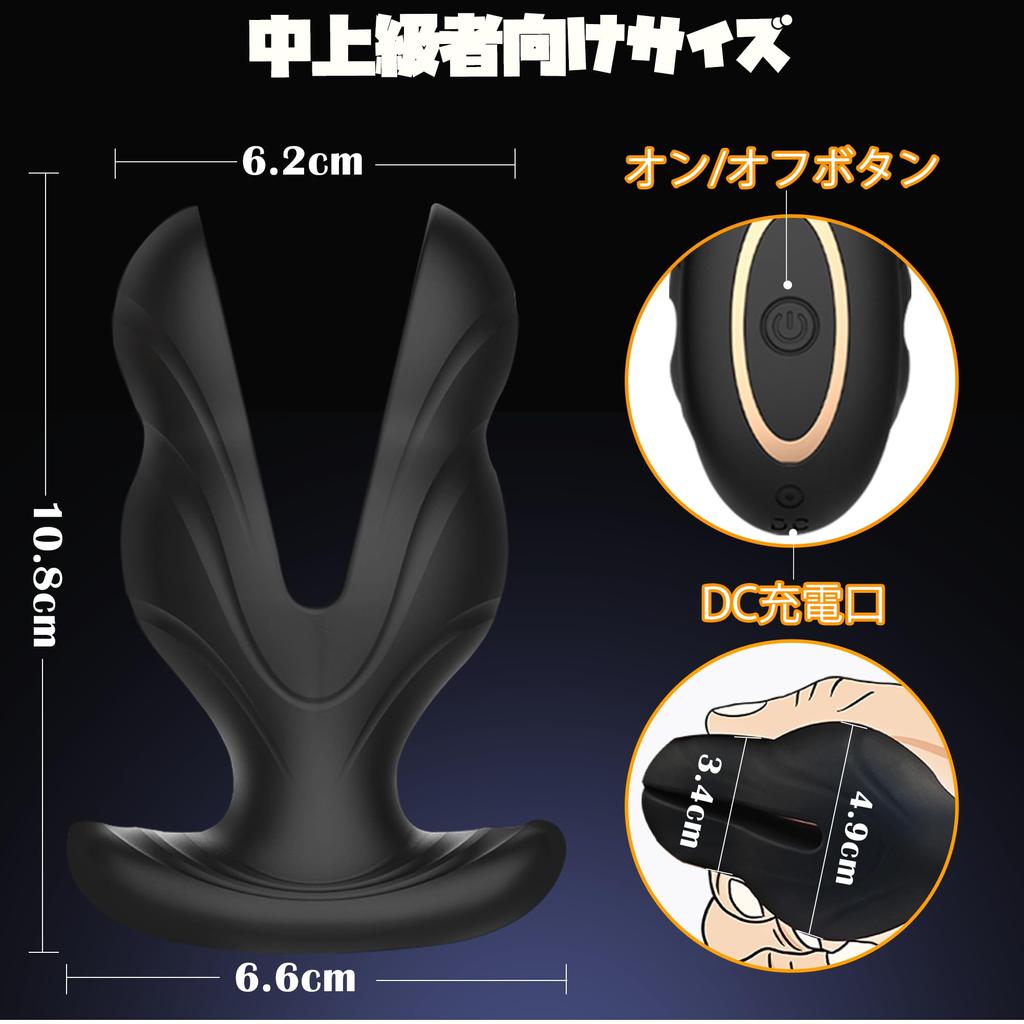 Глаза открываются с электрическим Leyuto Anal Vibe Анальное развитие Мужской анальный плагин Анальный анальный дилдо Мужская простата Anaru Vibe Вибратор простаты для мужчин