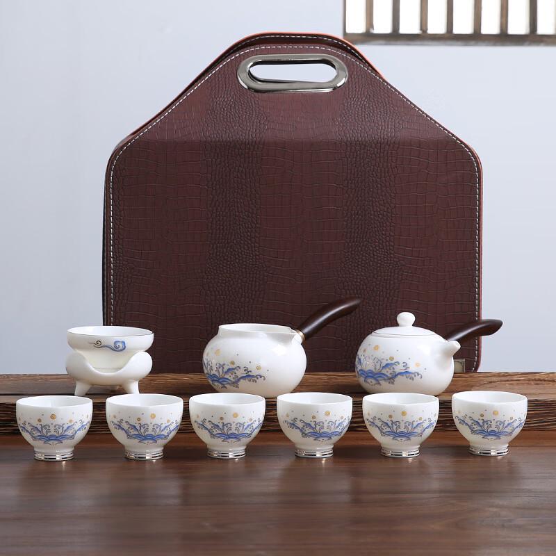 Chaxun Mutton Fat Jade White Porcelain Tea Set