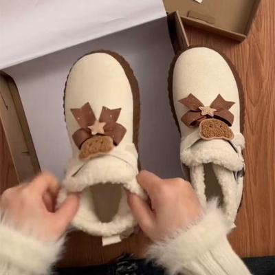 Новые осенне-зимние теплые шерстяные хлопковые туфли женские гигантские удобные с начесом утолщенные нескользящие на толстой подошве зимние ботинки