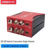 Yeren 12G-SDI 4K@60 Оптический трансивер