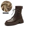 Winter Plush Short Boots New Martin Boots Trendy Brown Brown Thin Boots Round Toe Lace-up Short Boots for Women