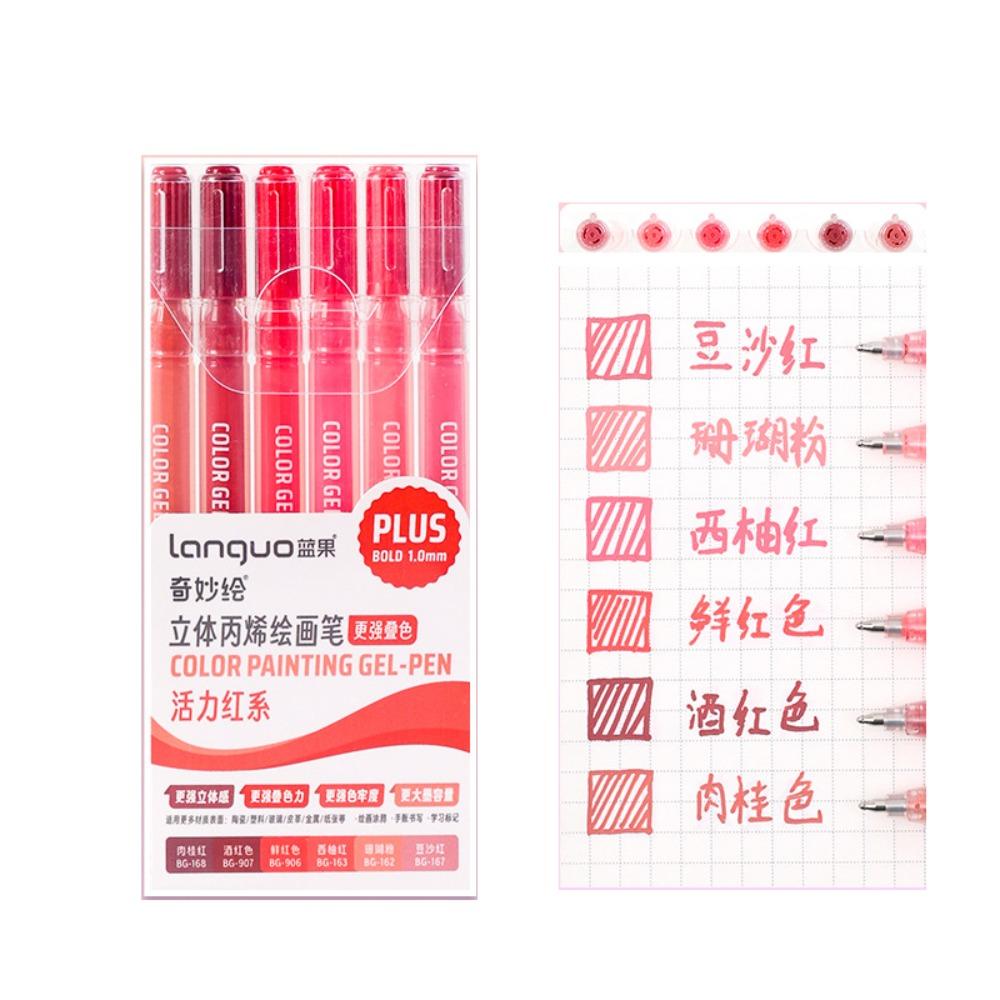 Штабелируемый цветной маркер быстросохнущий граффити цветная ручка художественная акварельная ручка граффити