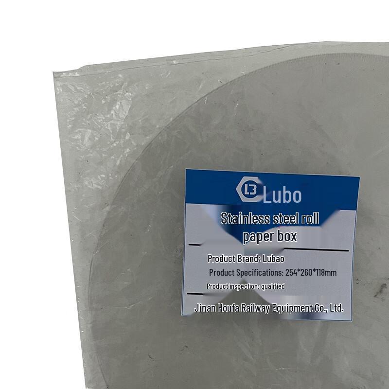 Держатель для туалетной бумаги из нержавеющей стали Lübao