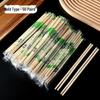 Индивидуально упакованные утолщенные бамбуковые палочки для еды