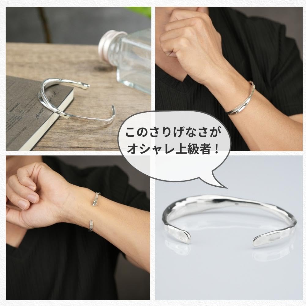 Браслет-бенгл Серебряный 925 Простой Кованый Асимметричный Регулируемый размер [EPIC BOLEN] Мужской Женский