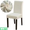 Elastic Dining Chair Cover Thick Jacquard Spandex Chair Cover for Dining Room Anti-Slip Kitchen Chair Cover