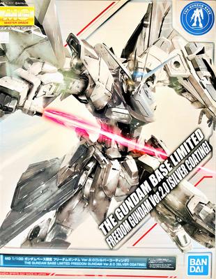 BANDAI SPIRITS Gundam Base Limited MG Freedom Gundam Mobile Suit Gundam SEED 1/100 Ver.2.0 [Серебряное покрытие]