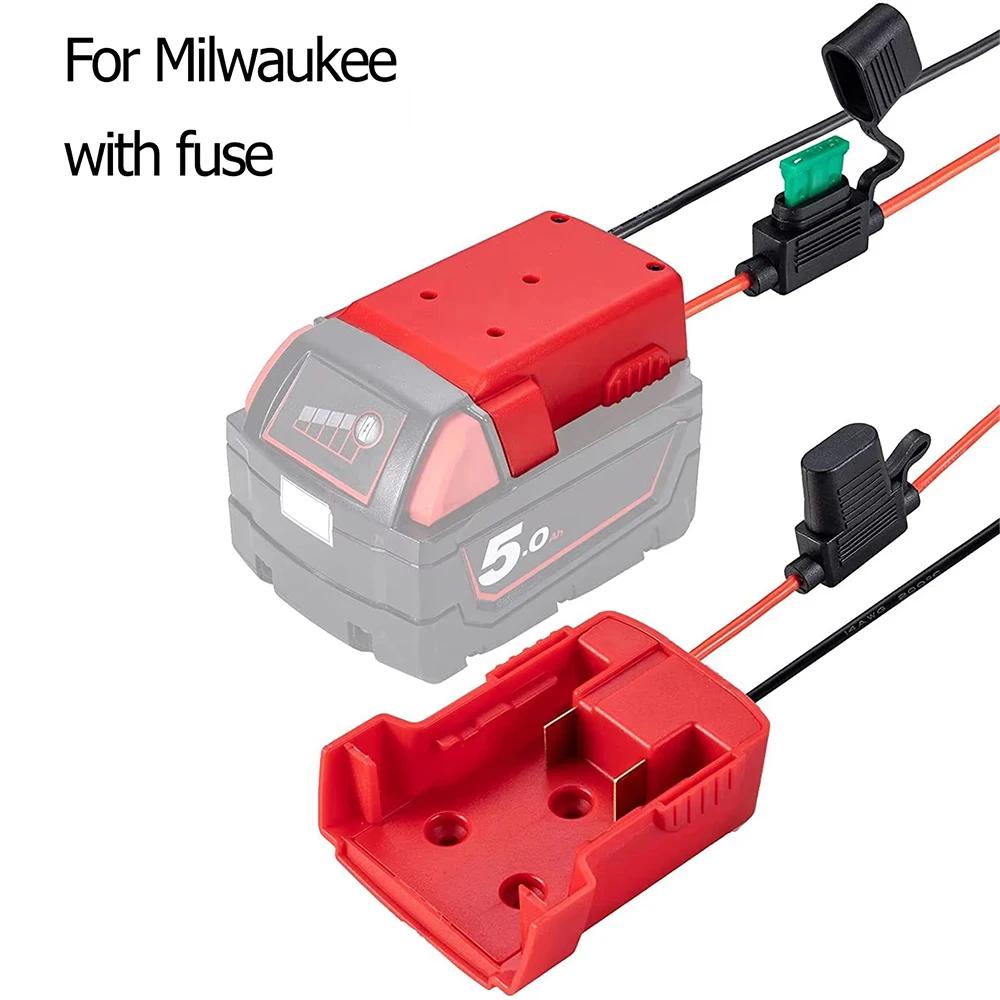 Адаптер-преобразователь аккумулятора для Makita Dewalt Milwaukee 14.4V 18V 20V Li-Ion аккумуляторов DIY Преобразователь аккумулятора для электроинструмента