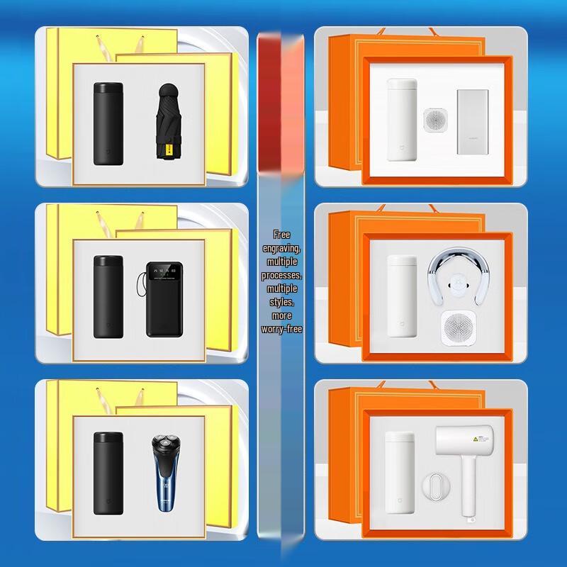 Bluetooth Speaker 3-in-1 Gift Set