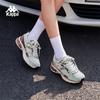 Kappa Women's Mesh Breathable Dad Running Shoes