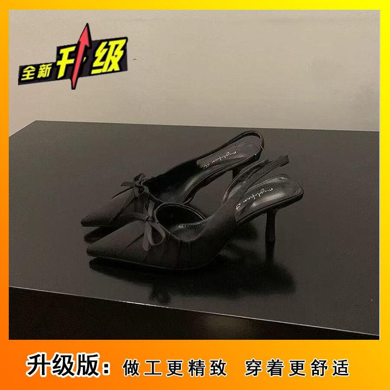 Темпераментные сандалии с острым носком и бантом-плиссе, туфли-лодочки, французская ниша, высокие каблуки, женские, новые модели весна-лето 2025