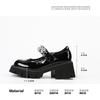Platform Mary Jane Single Shoes Women'S Spring British College Style High Heel Large Size Versatile Retro Small Leather Shoes