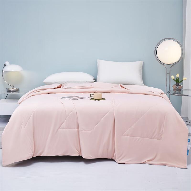 Tangna Jacquard Cooling Quilt