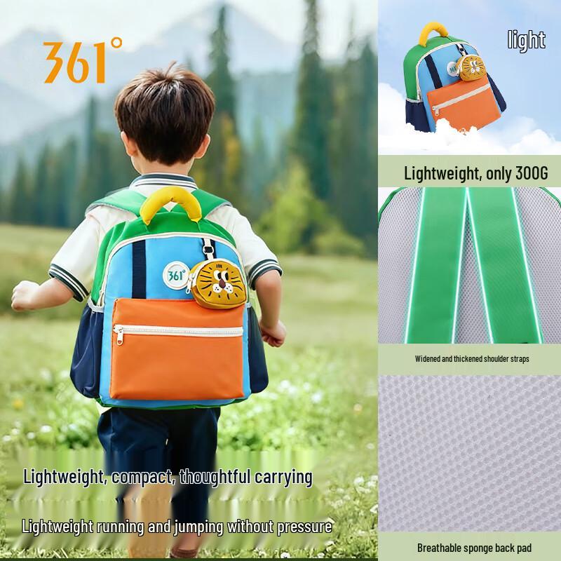 361° Kids Ultralight Backpack