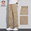 Paul Frank Men's Ice Silk Loose Casual Cargo Pants