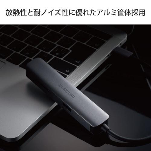 Elecom Док-станция-хаб USB Type-C 5-в-1 (SD/микроSD) DST-C16SV/EC HDMI-порт, совместимый с 4K, USB3.0 x 2 порта, слот для SD/microSD, совместимый с Macboo