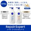 Nivea Repair Expert Medicated Body Milk for Dry Skin 350ml