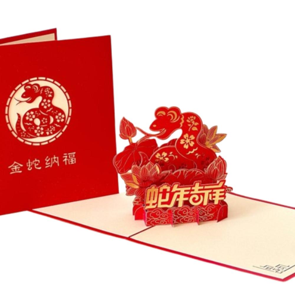 Blessing 3D New Year Gift Card Hot Stamping Wishes Card New Year Gifts