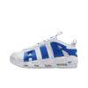 Мужские кроссовки Air More Uptempo Low Белые Гипер Роял Синие Психически-Синие FZ3055-101