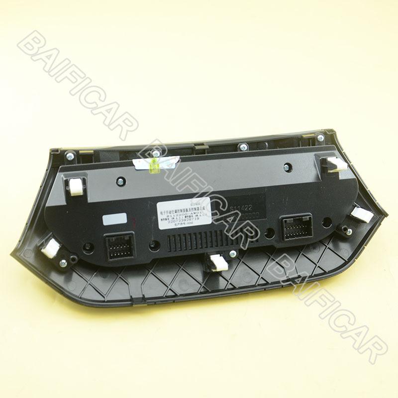 Baificar Совершенно новый ручной переключатель панели кондиционера, ручка регулировки 8112200-AW01 для Changan CS55