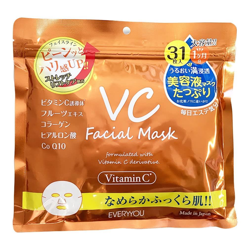 EVERYYOU VC Facial Mask with Vitamin C Derivative - 31 Sheets for Radiant Skin Care