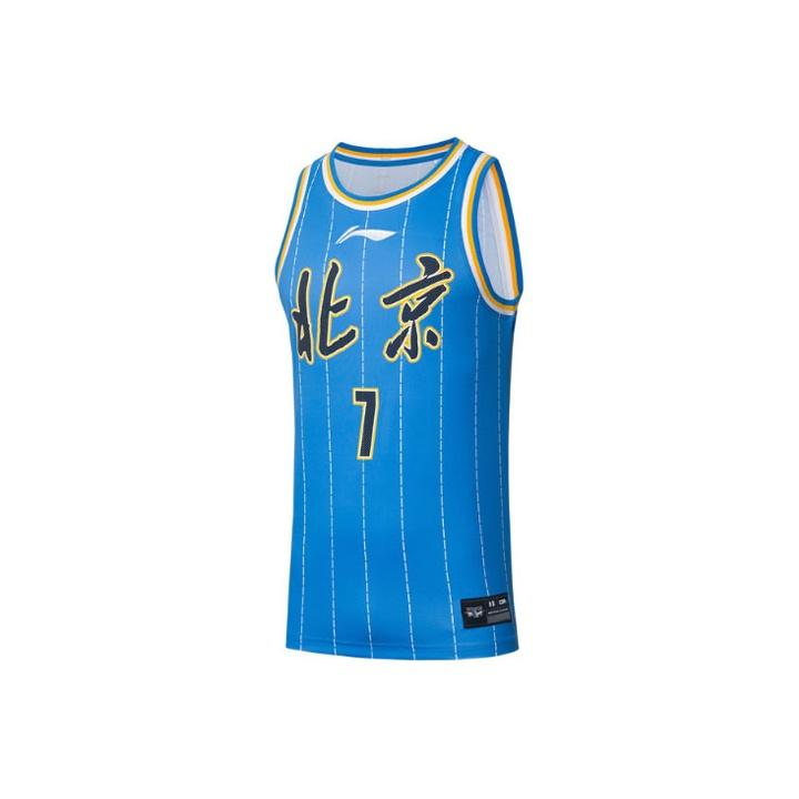 Li-Ning Серия CBA Тренировочный Спортивный Вентилятор Издание Команда Beijing Shougang Джереми Лин Нет. 7 Мужские баскетбольные майки синие AAYRB31-1