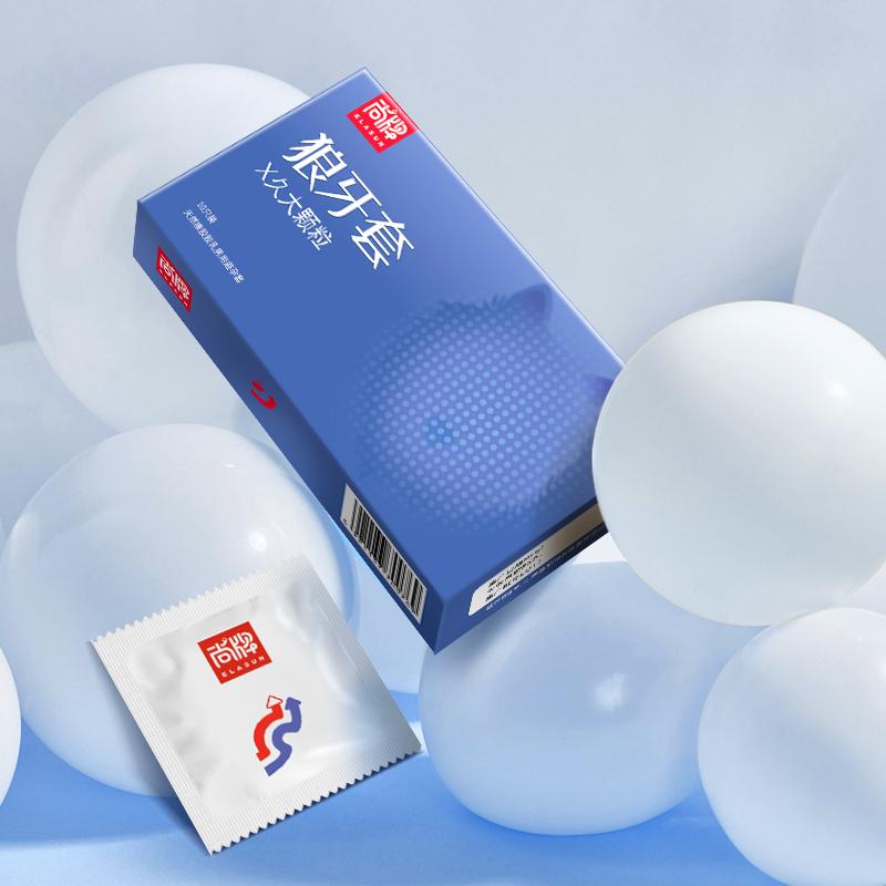 30 шт./лот, большие презервативы в горошек для мужчин, латексные шипы, натуральный каучук, оправдывает мужскую контрацепцию, рукав для пениса