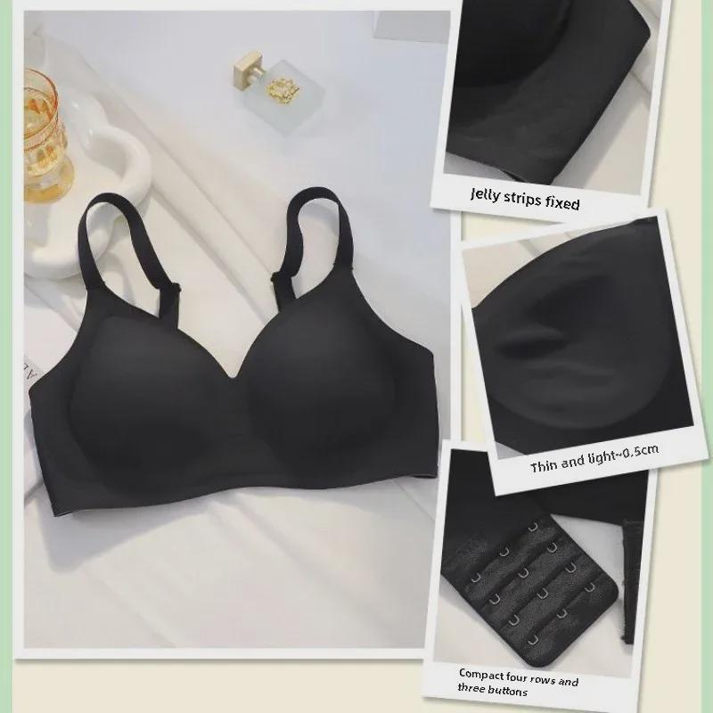 Бесшовный бюстгальтер пуш-ап Jelly 3D — удобный, мягкая поддержка, естественное ощущение, идеально подходит для небольшой подтяжки груди.