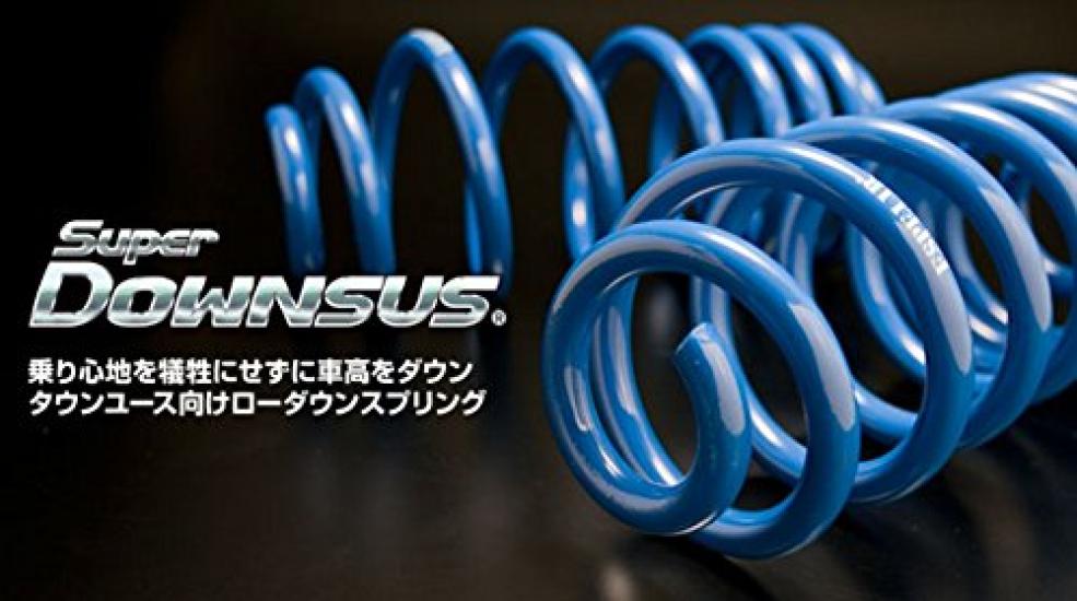 ESPELIR Down Suzuki Escudo YEA1S 4WD Turbo [Super Suspension] 1.4L ESS-3804