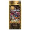 Duel Masters TCG Super Beast King Rairetsuden DMSP-02