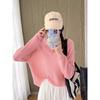 Spring New Back Button Design Knitted Blouse Women's Short Bright Silk Thin Sweater Long Sleeve Hollow Shirt