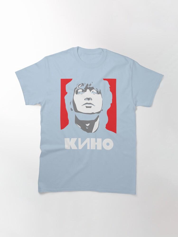 Kino Kino Viktor Tsoi Russian Rock Band Perfect Gift Classic T-Shirt