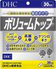 Japan Volume Top Hair Support Supplement 30 Days Hard Capsules S1091