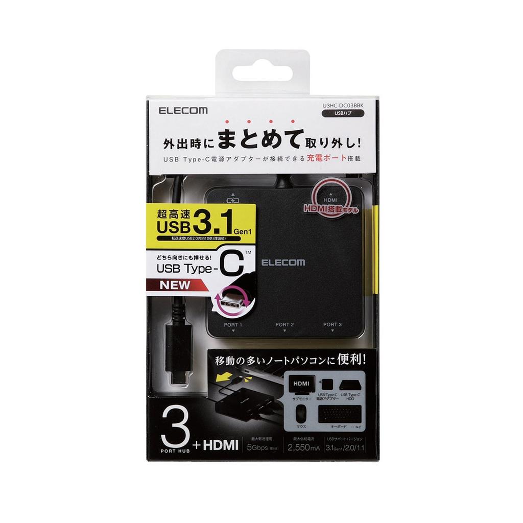 ELECOM Хаб 3 порта Выход HDMI 1 для зарядки ПК Питание от шины Совместим с GO Pro USB PD Черный USB3.1 Type-C (2 А/1 Тип-C) + + Type-C