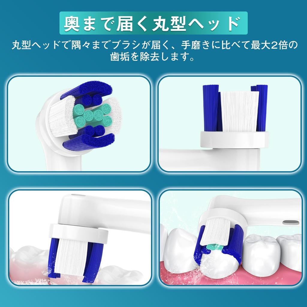 Evolution Dealswin электрическая зубная щетка сменная щетка коричневая совместимая с Oral B совместимая щетка щетка базовая щетка Oral Ruby коричневая сменная