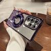 Glitter Powder Rhinestone Frame Magnetic Suction Bracket Suitable for Samsung S25EDGE Mobile Phone Case S24U Lens Film Protective Case A56