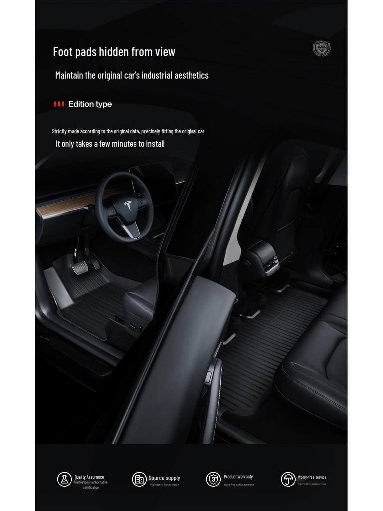 Коврик в передний багажник из ТПЭ и накладка на спинку заднего сиденья для Tesla Model Y