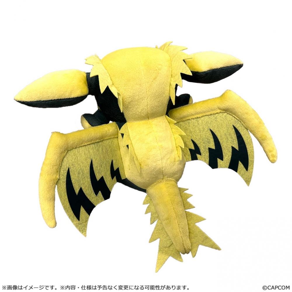 Monster Hunter Plush Toy Le Dau Mondefo