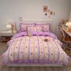 3/4 шт./комплект для студенческого общежития 1,2 м простыня одеяло наволочка комплект из трех предметов корейский милый матовый утолщенный удобный постельное белье двуспальная кровать комплект из 4 предметов