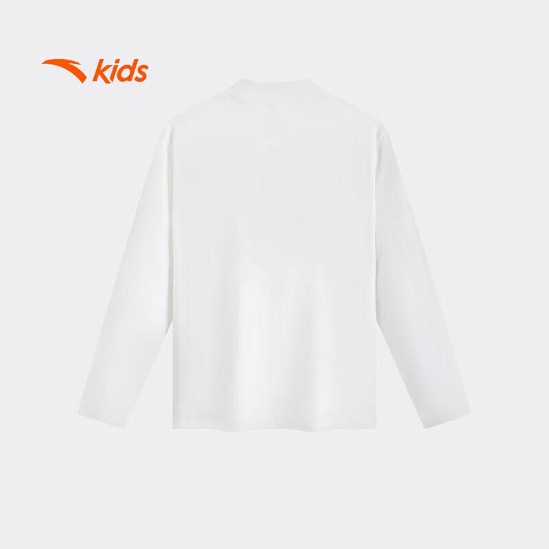 Anta Kids' Unisex Fleece-Lined Thermal Long-Sleeve Top