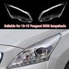 Крышка фары Peugeot 3008 (2013-2015) - Оболочка высокой прозрачности